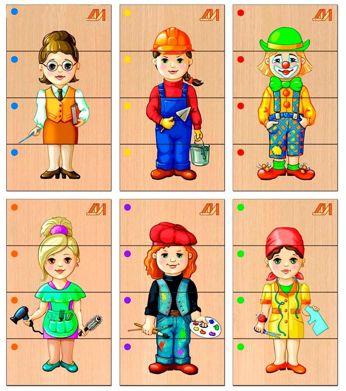 Пазлы профессии для дошкольников