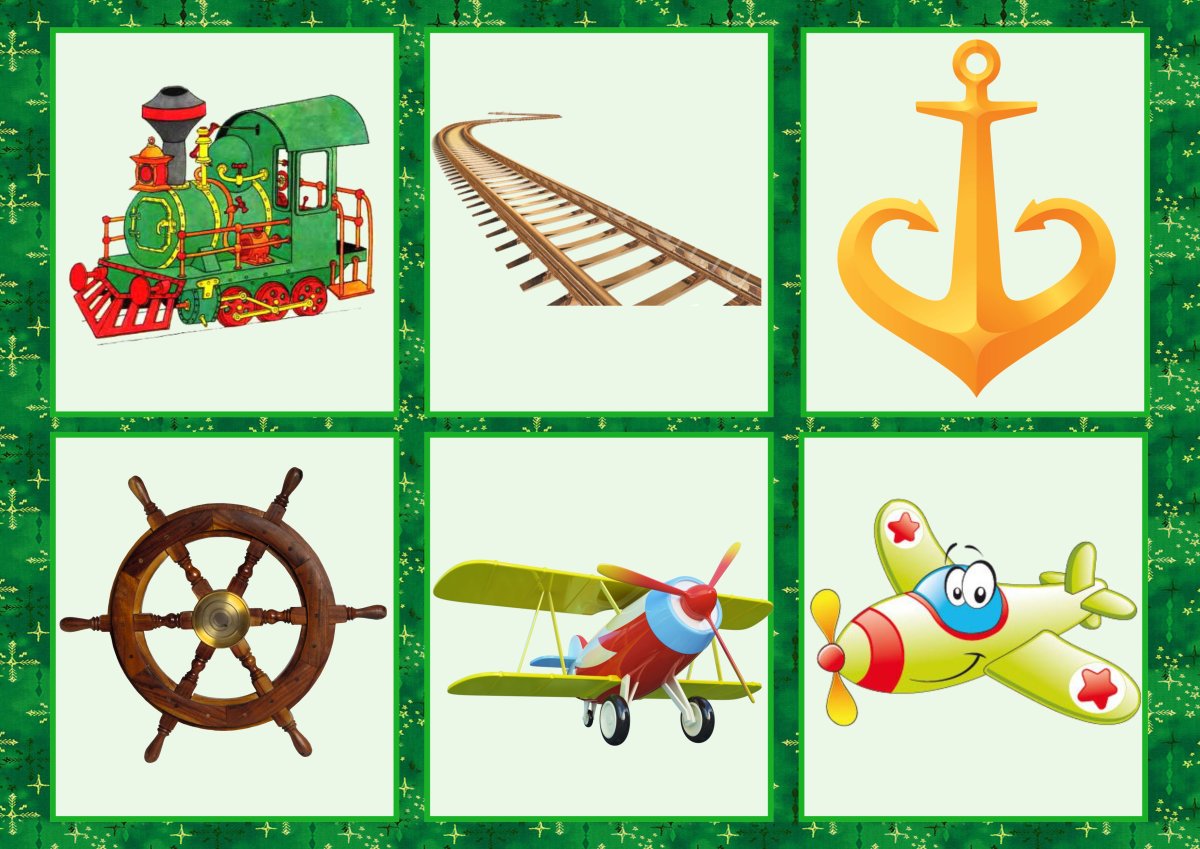 Атрибуты профессий для детей