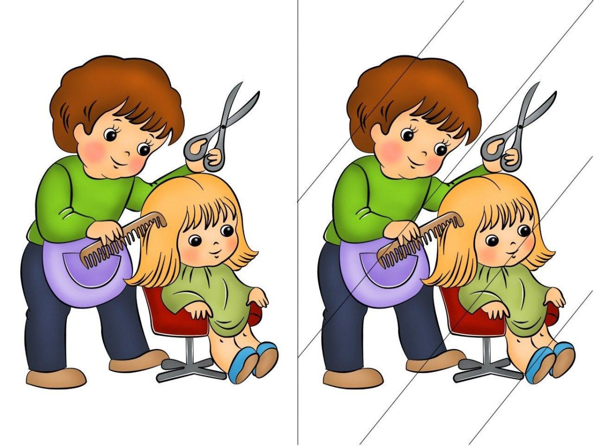 Профессии картинки для детей