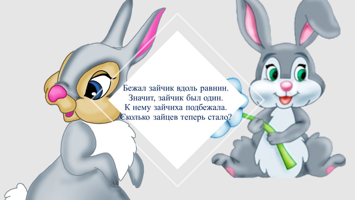 Открытки со зверюшками для детей