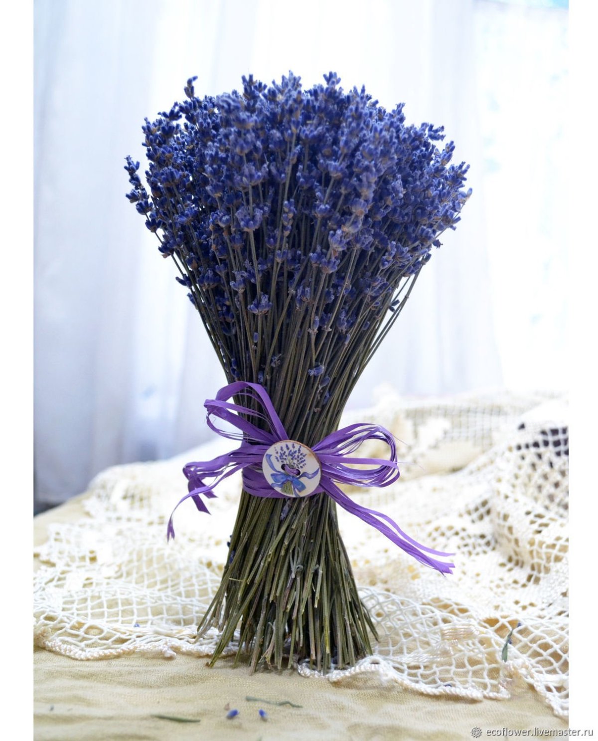 Лаванда французский букет Аэлита