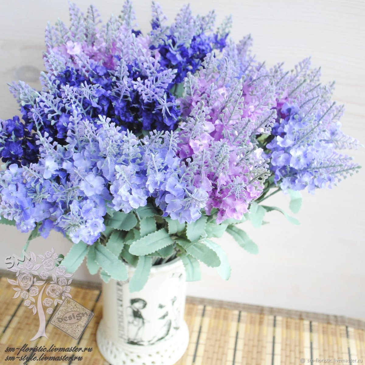 Букетик с лавандой