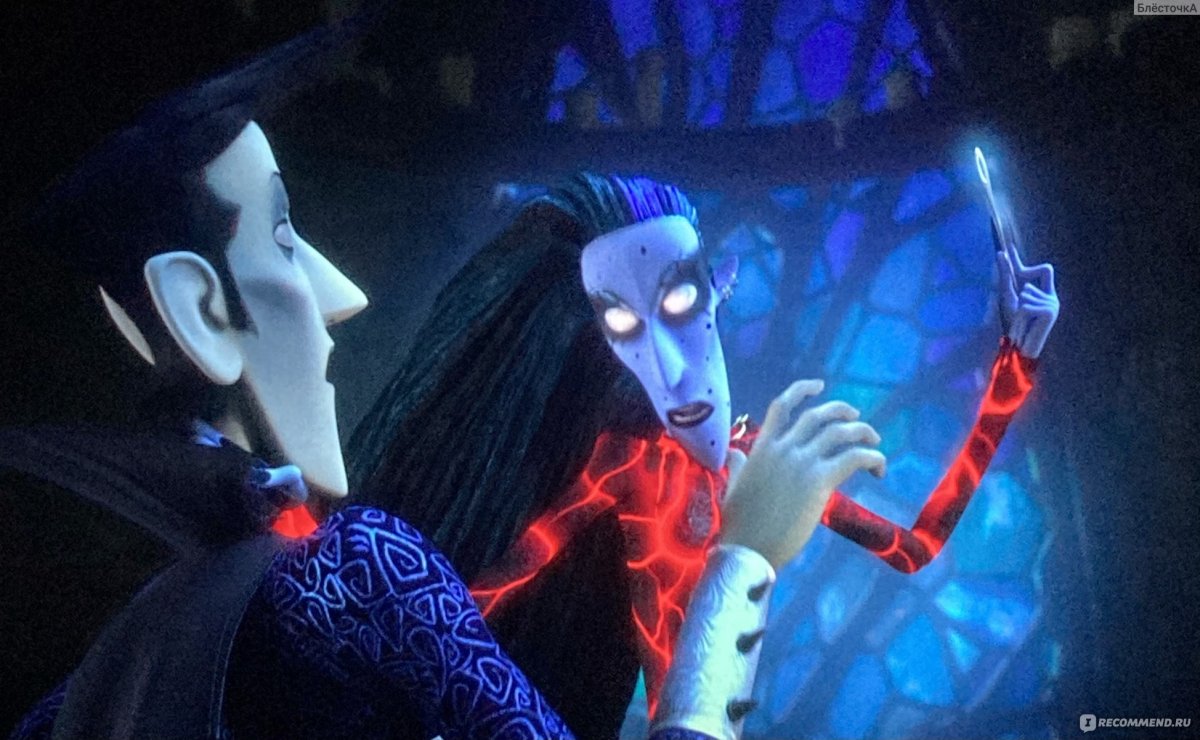 Кощей Бессмертный похититель невест