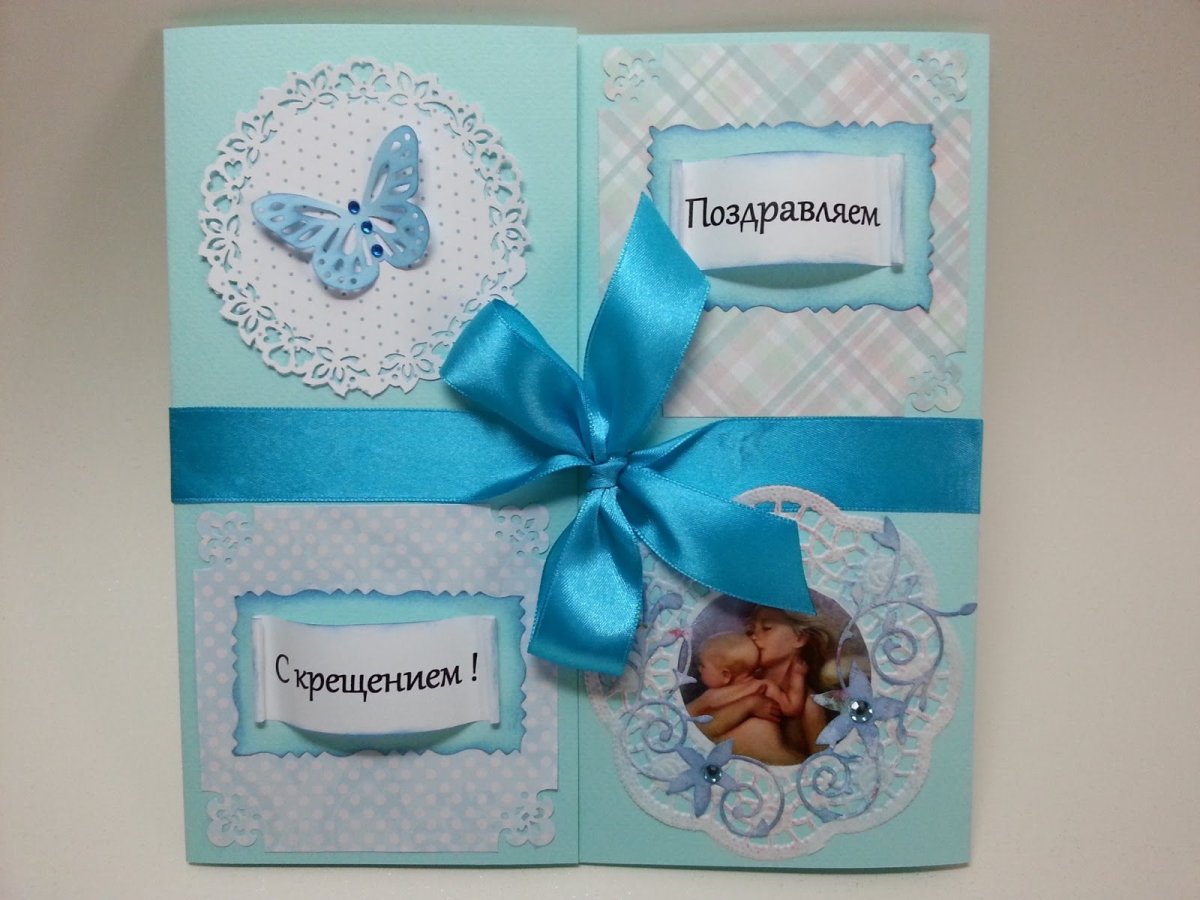 Подарки для новорожденных