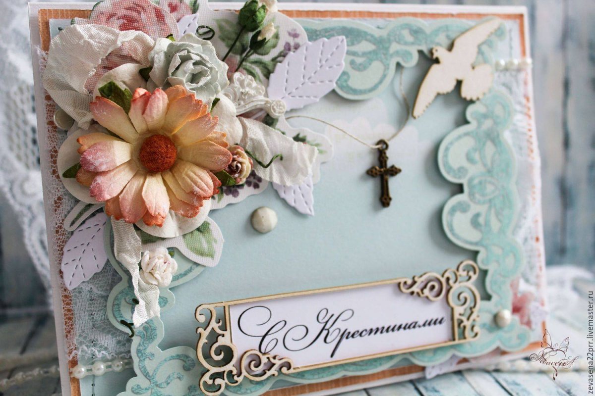 Поздравление с Крещением