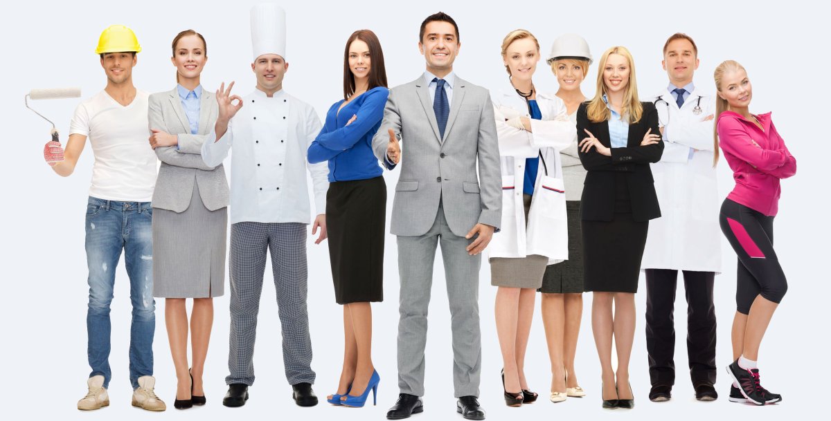 Люди разных профессий