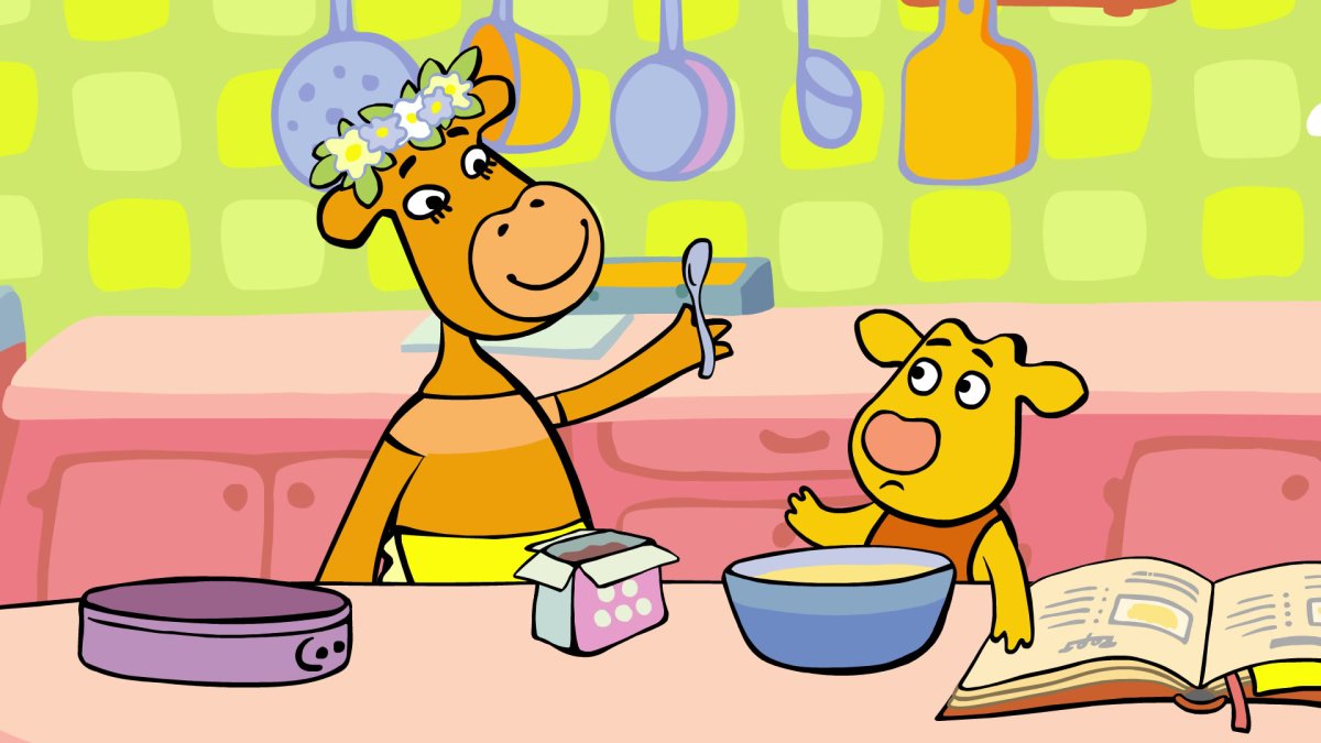 Бодрая корова логотип