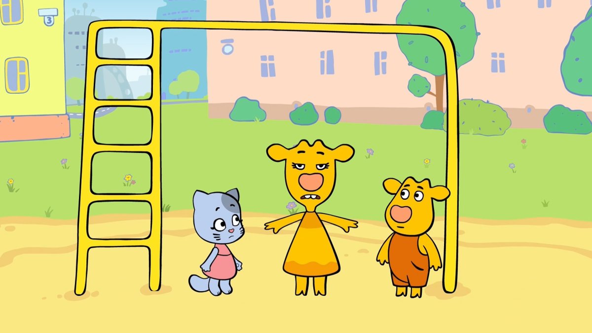 Бадедуль оранжевая корова