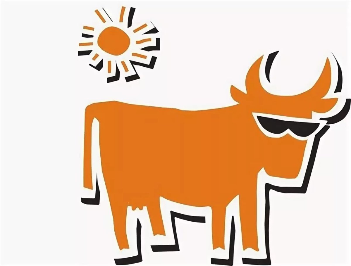 Оранжевая корова (мультсериал, 2018)