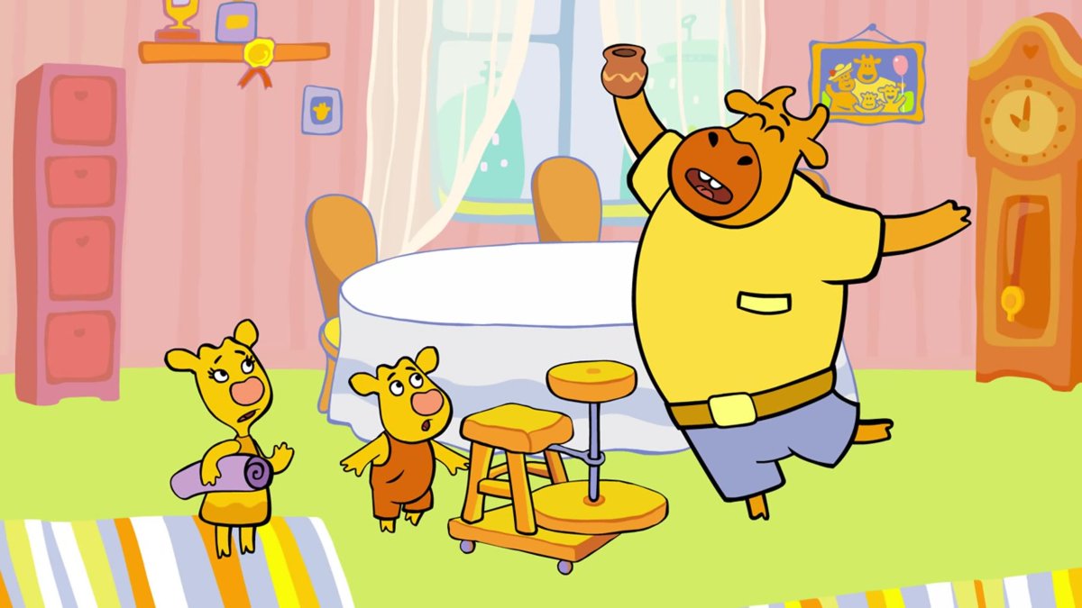 Оранжевая корова (мультсериал, 2018)