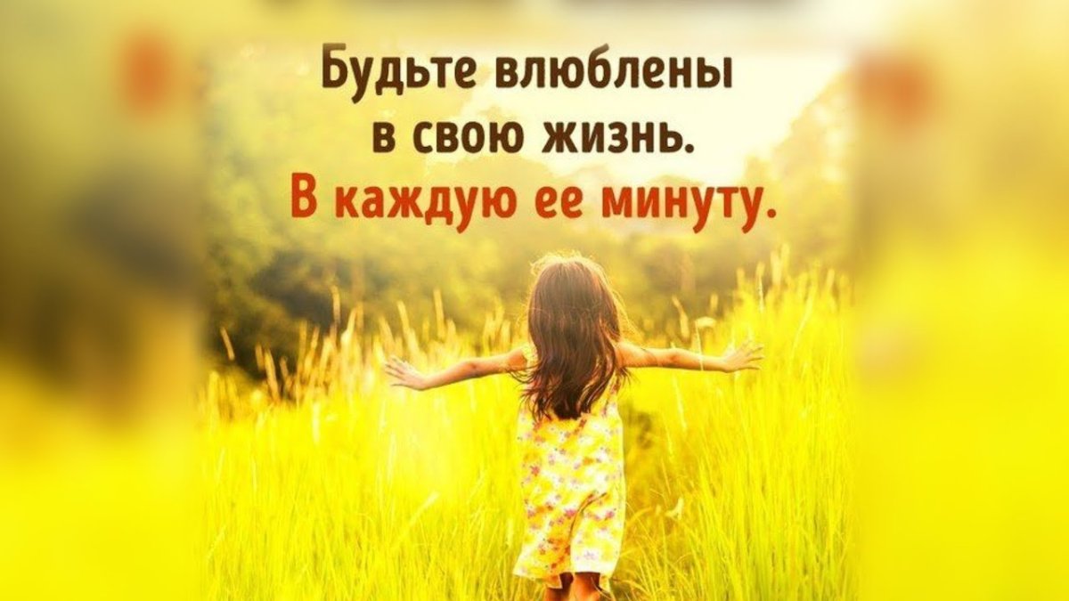 Открытки улыбнись