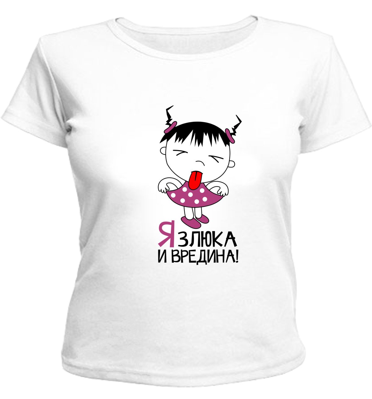 Статусы с Машей в картинках