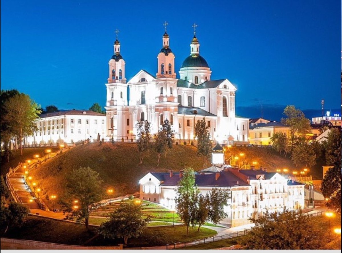 Полоцк Витебск