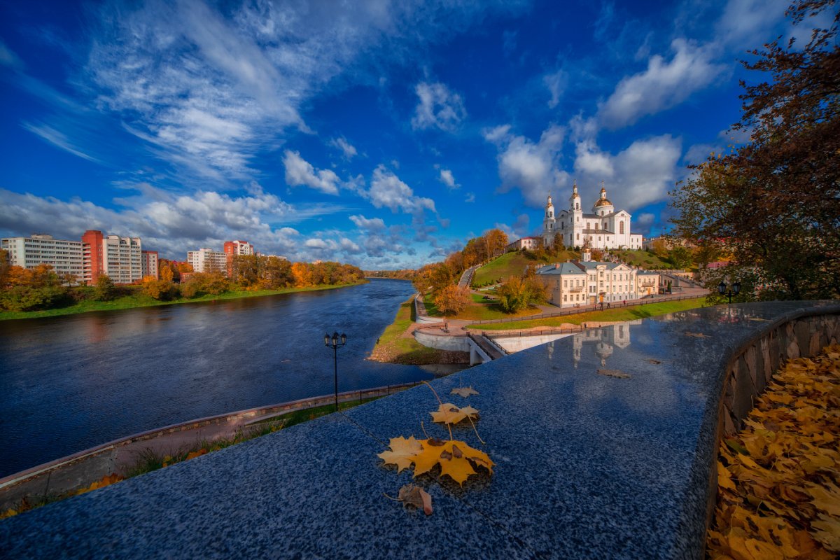 Витебск осенью