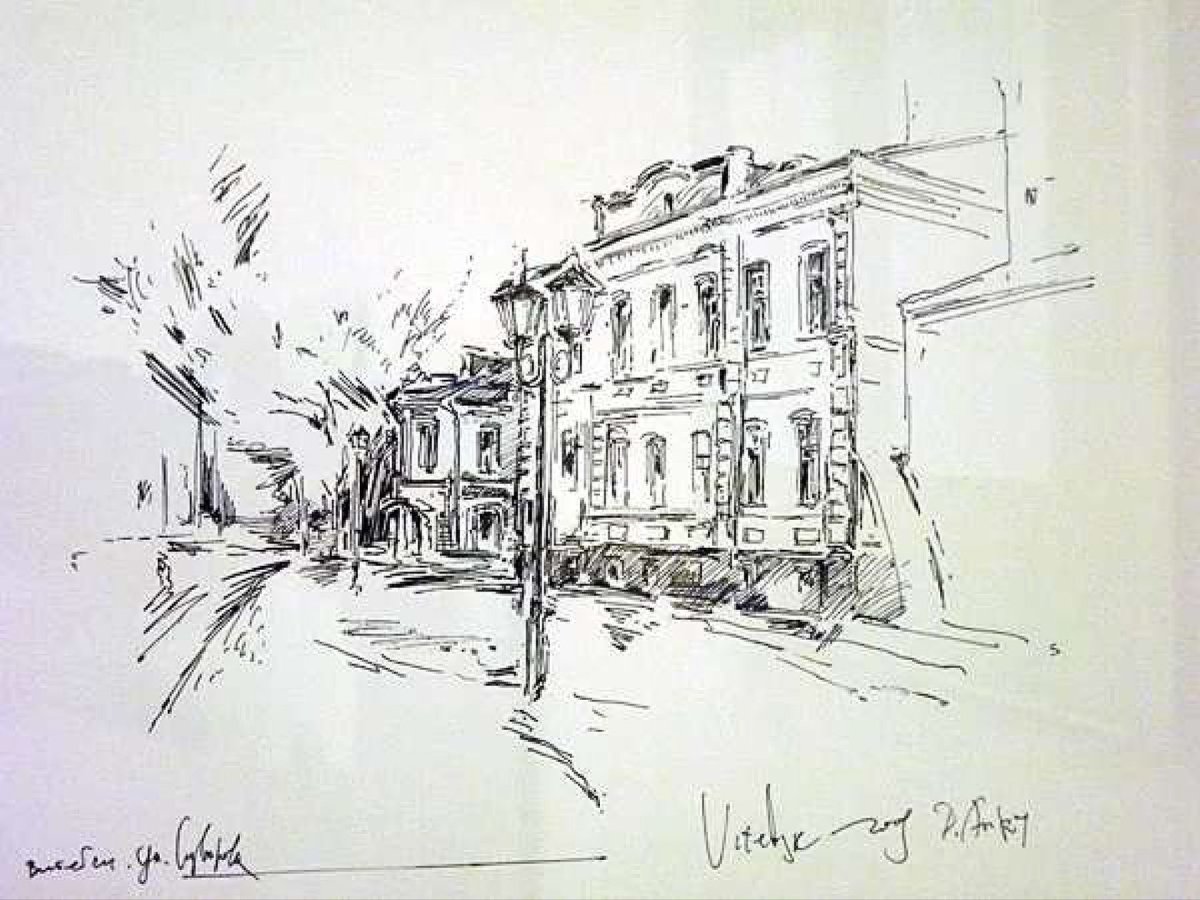 Пейзаж города Витебска нарисованный