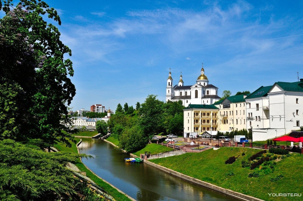 Витебск город в Белоруссии