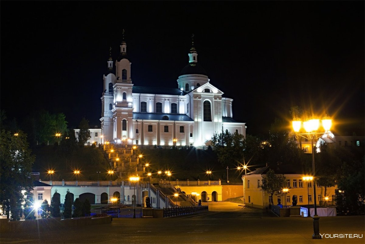 Витебск Беларусь ночь