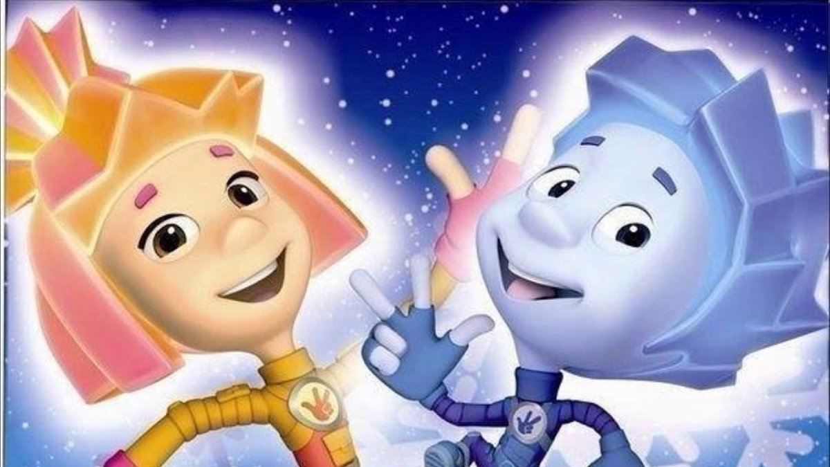 Фиксики. Симка / fiksiki simka