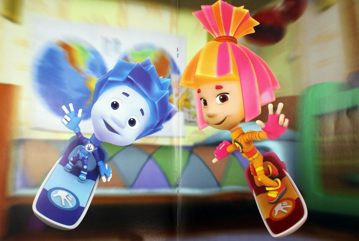 Семья Фиксиков