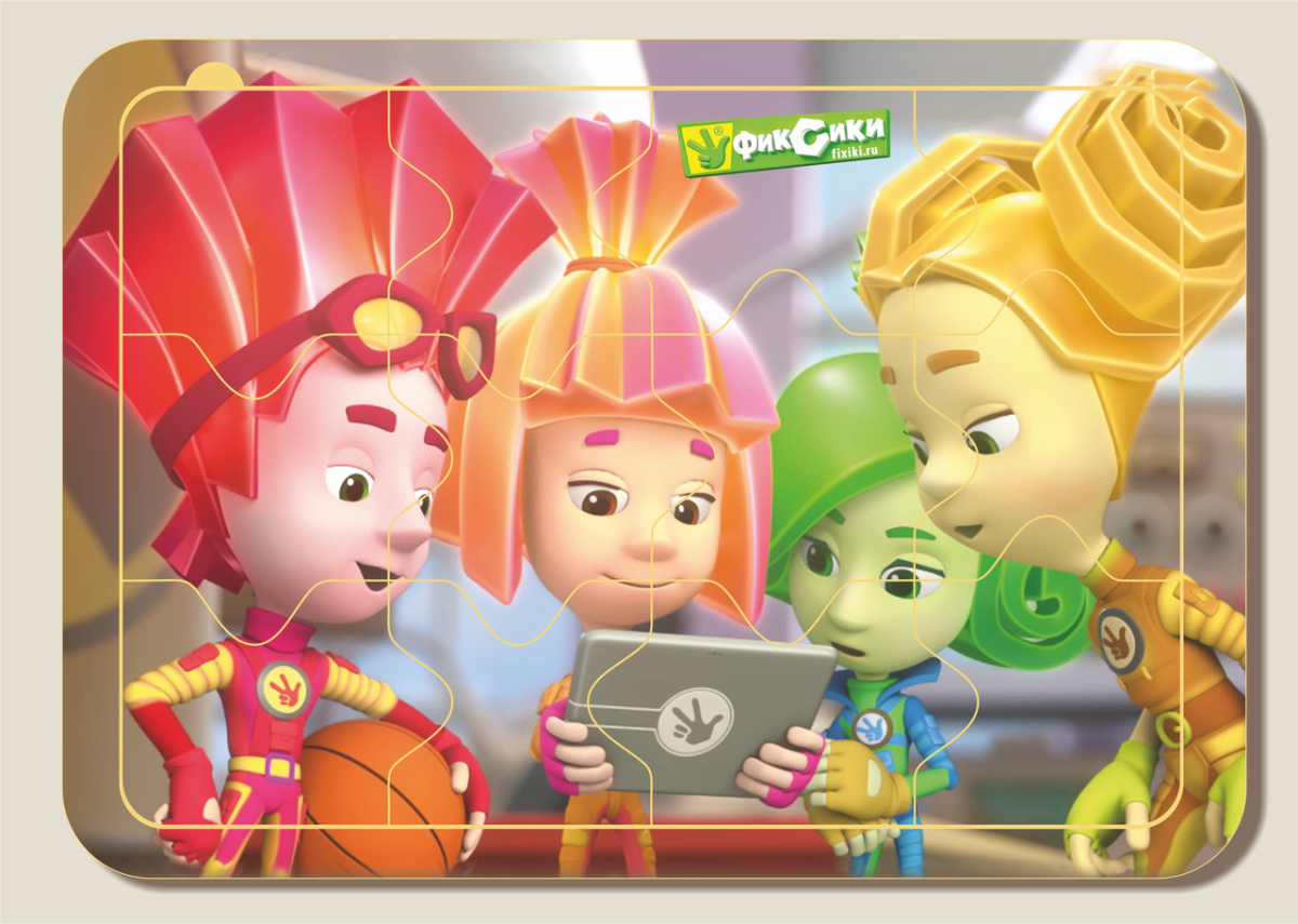 Фиксики Папус и Нолик