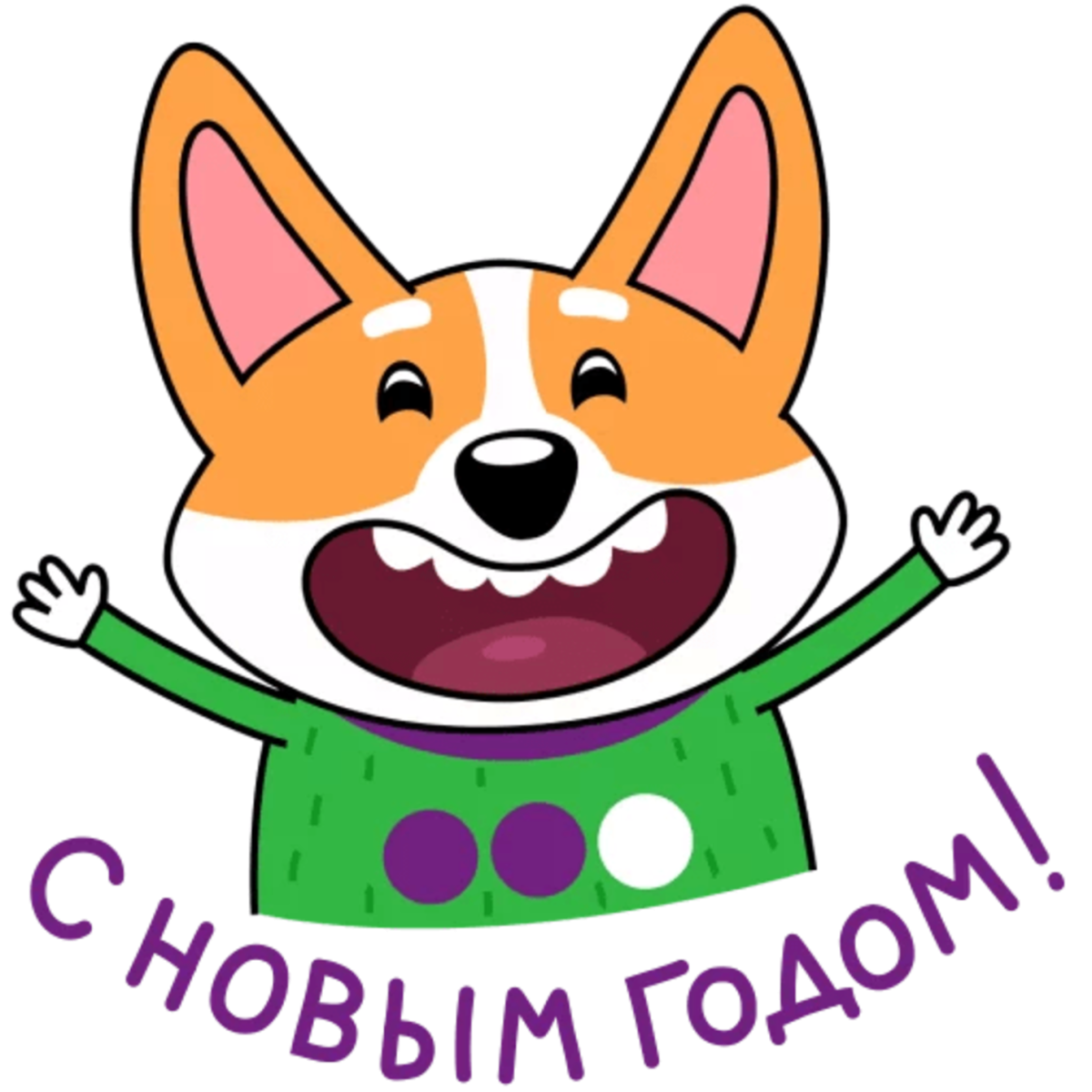 Коржик МЕГАФОН Стикеры