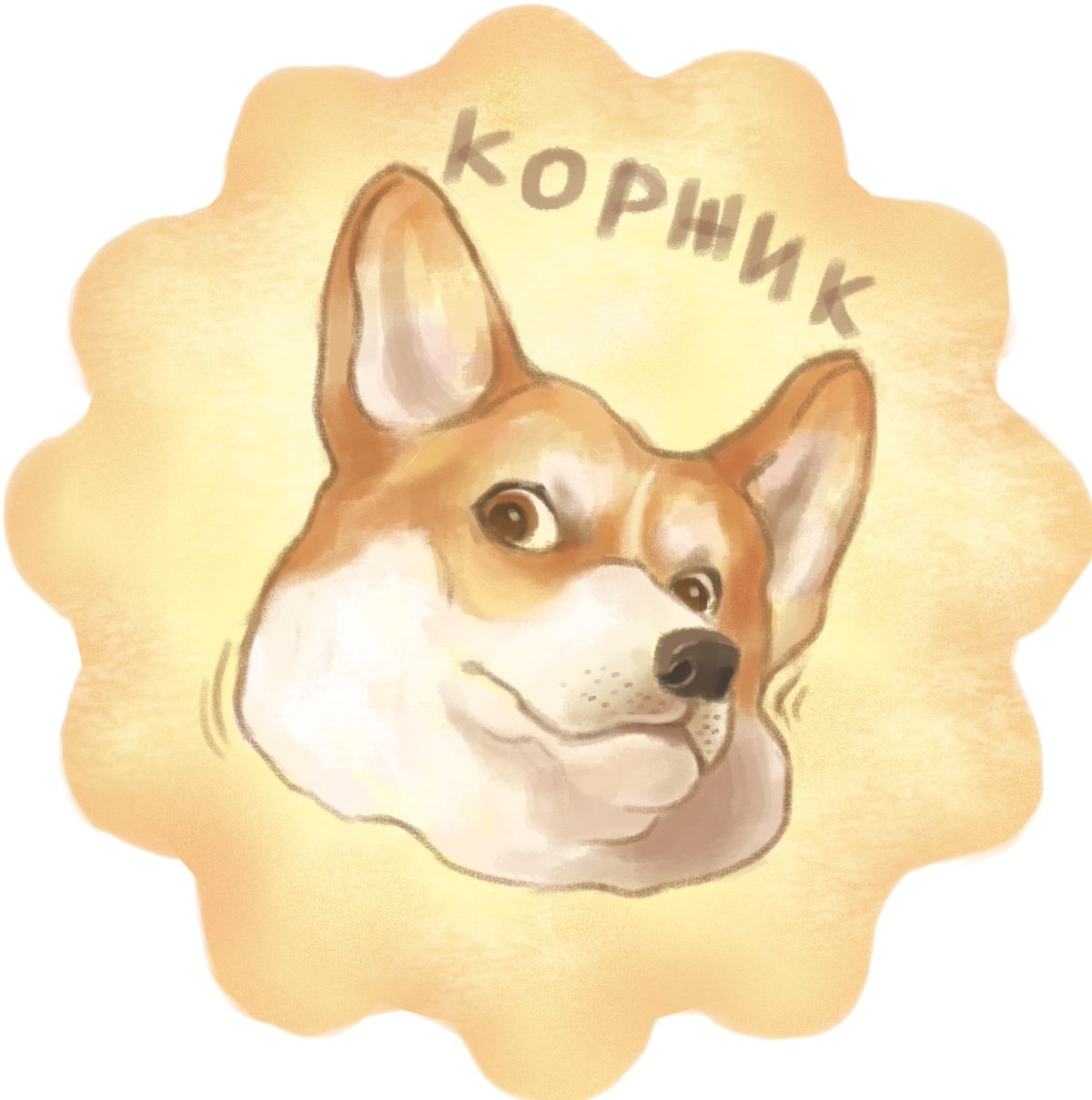 Три кота мультсериал Коржик