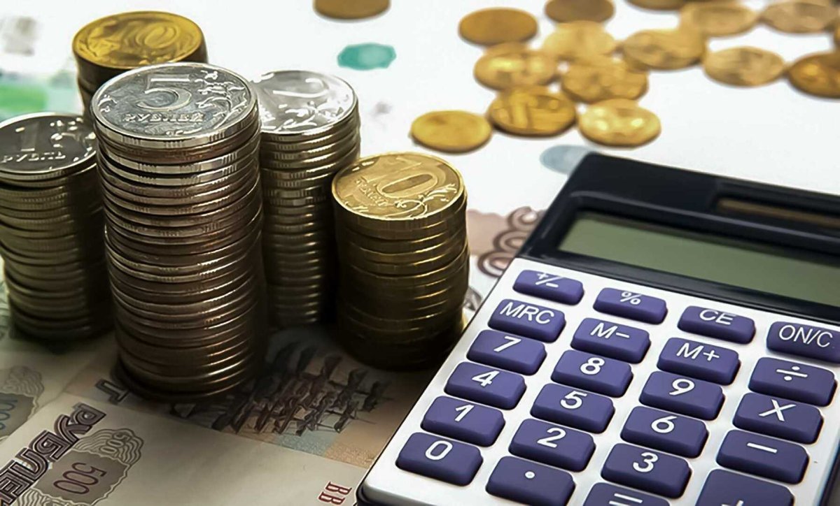 Деньги затраты