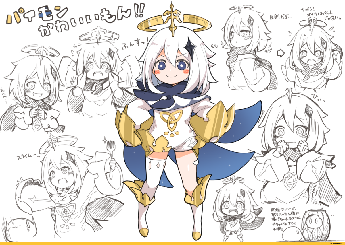 Паймон Геншин Импакт