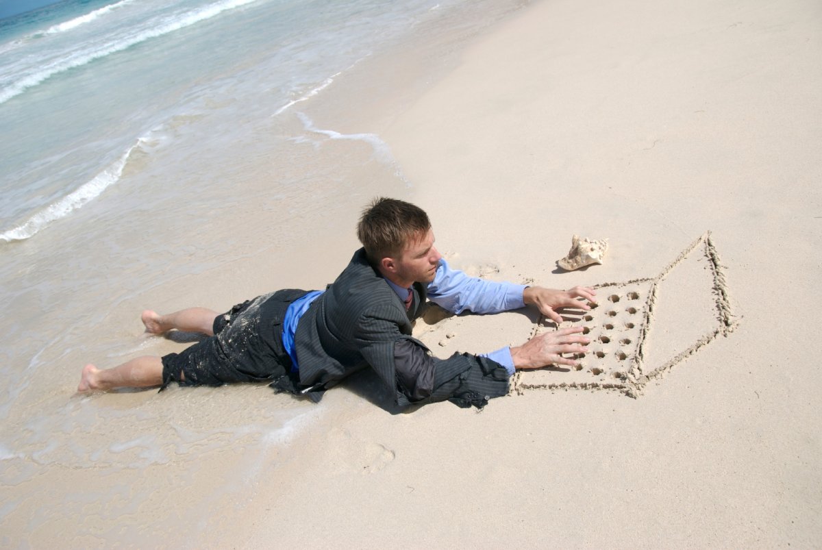 Человек в отпуске