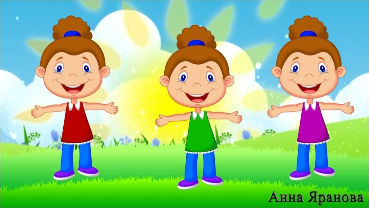 Физкультминутки для начальной школы