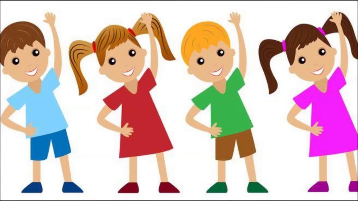 Математическая физкультминутка для дошкольников