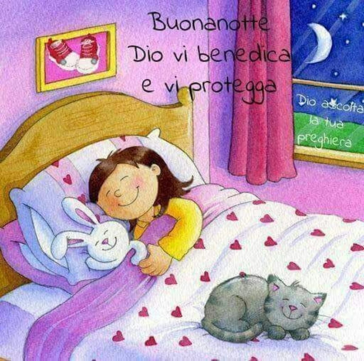 Спокойной ночи для детей колыбельные