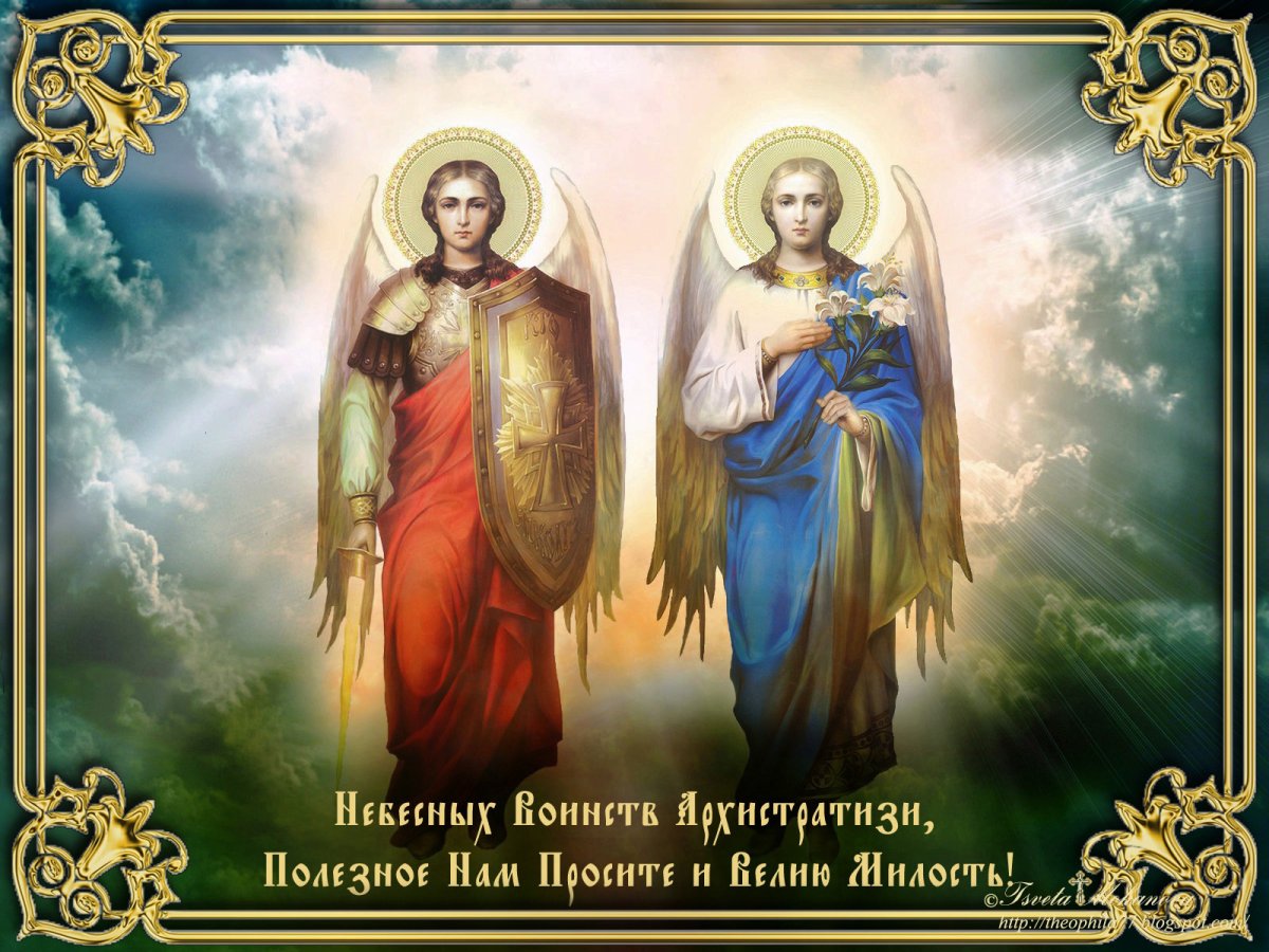 Сднем святые апостололов Петра и Павла