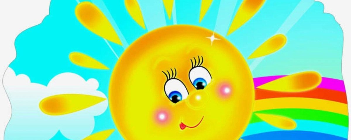 Баннер добро пожаловать в детский сад