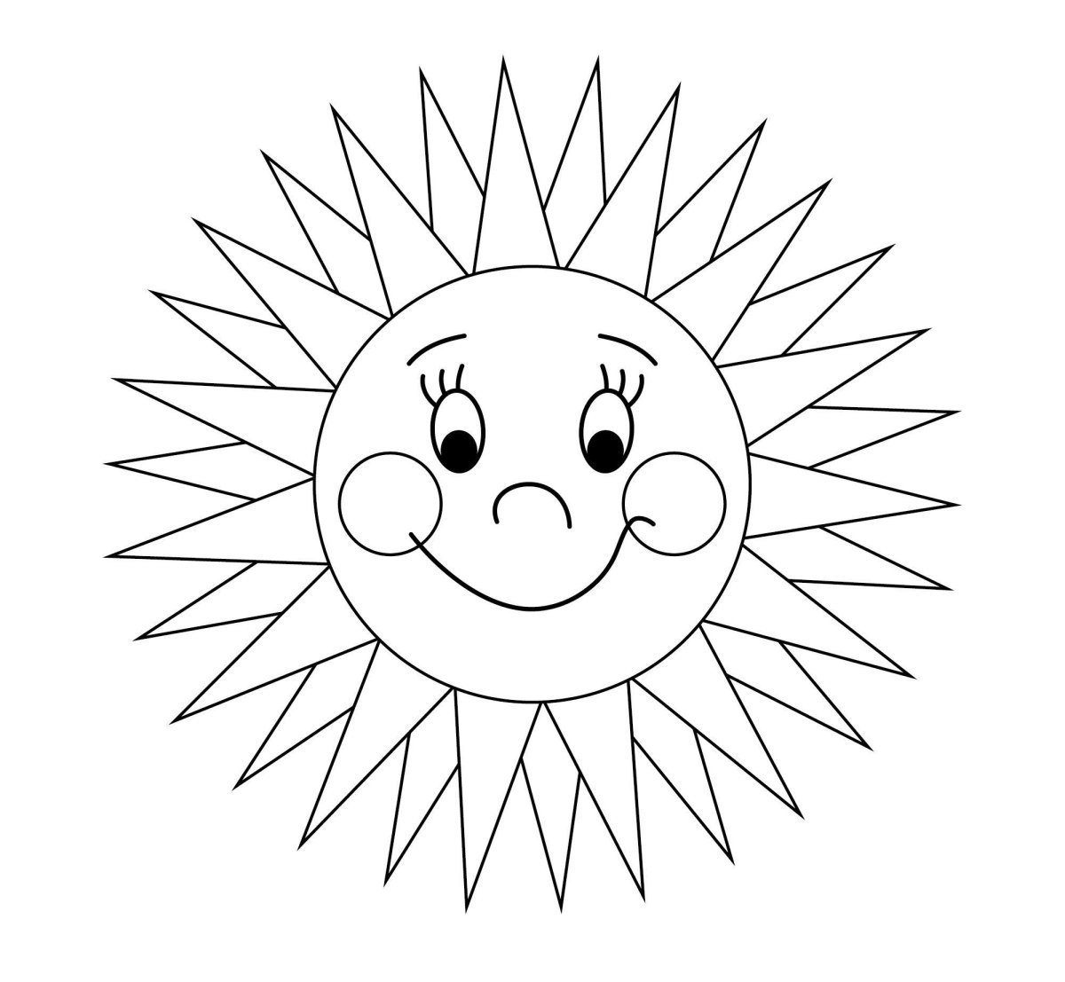 Солнышко с ручками раскраска