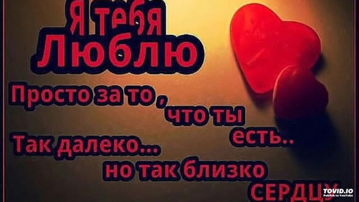 Скучаю картинки