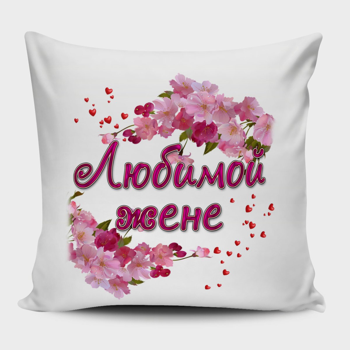 Медаль лучшая жена на свете