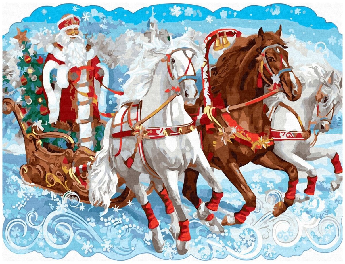 Тройка белых лошадей