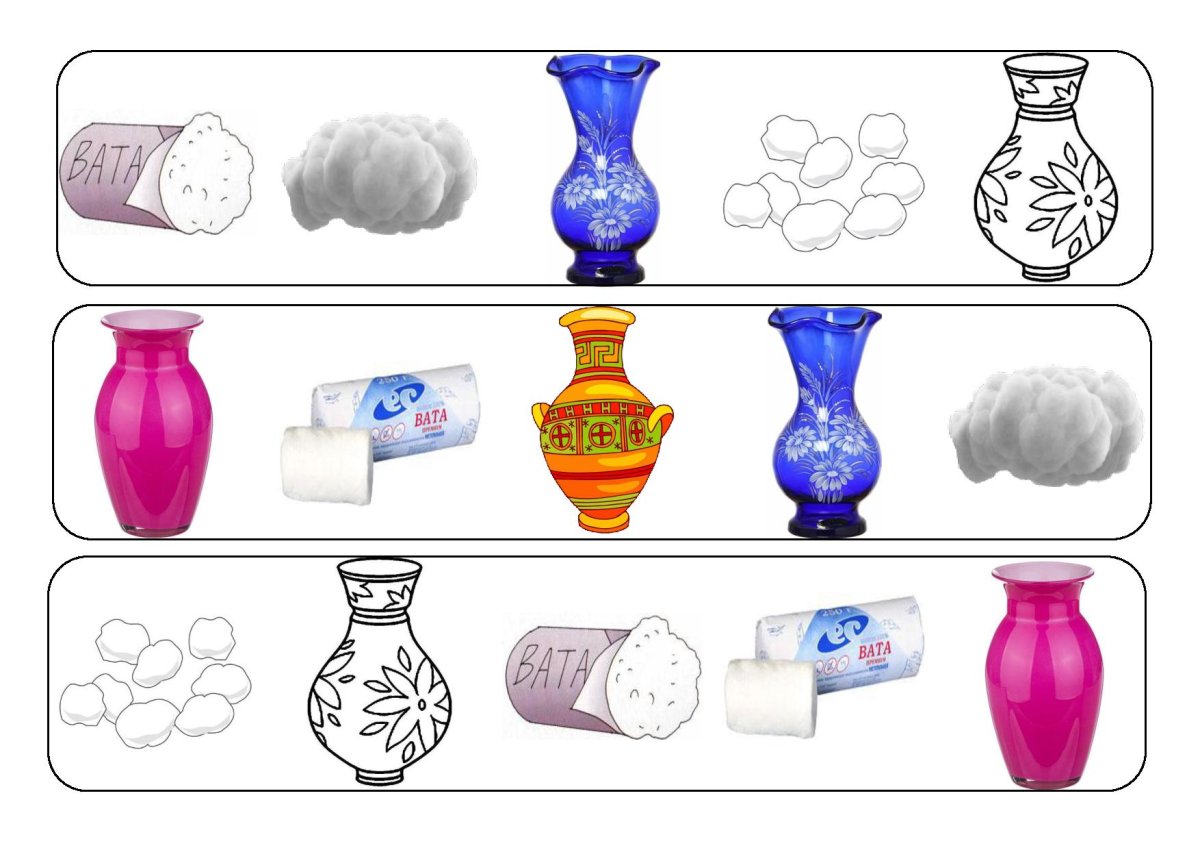 Ваза картинка для детей