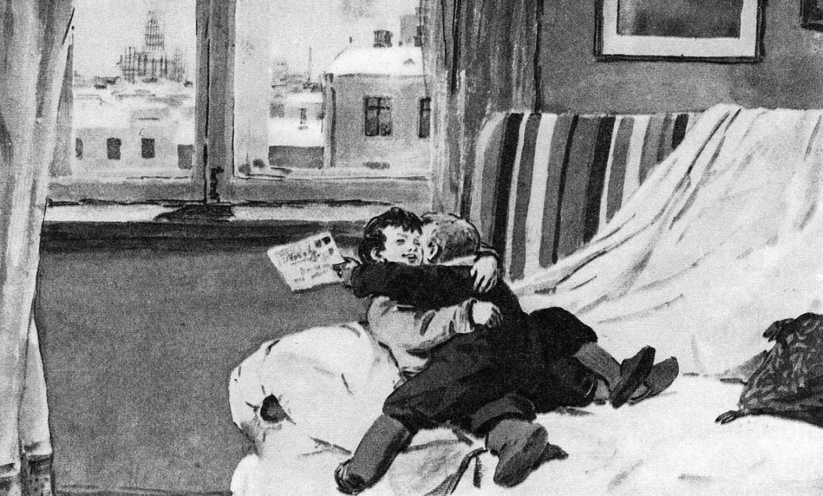 Аркадий Петрович Гайдар Чук и Гек