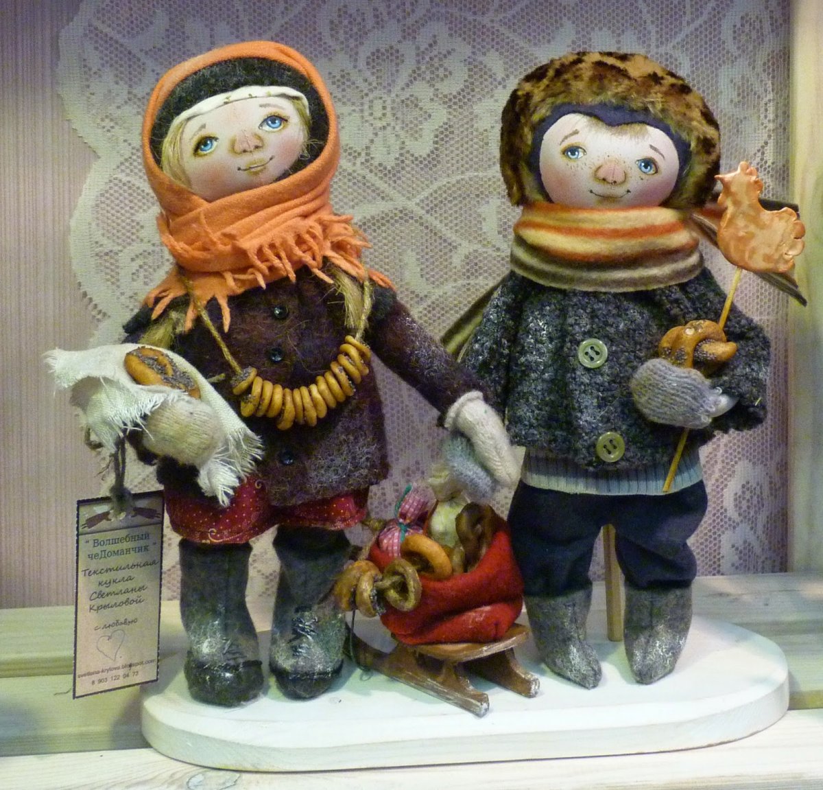 Иллюстрации к книге Чук и Гек Аркадия Гайдара