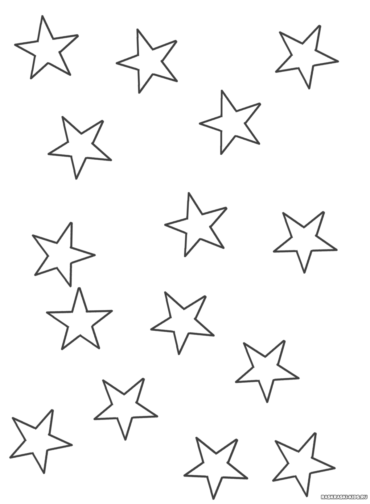 Трафарет Звёздочки