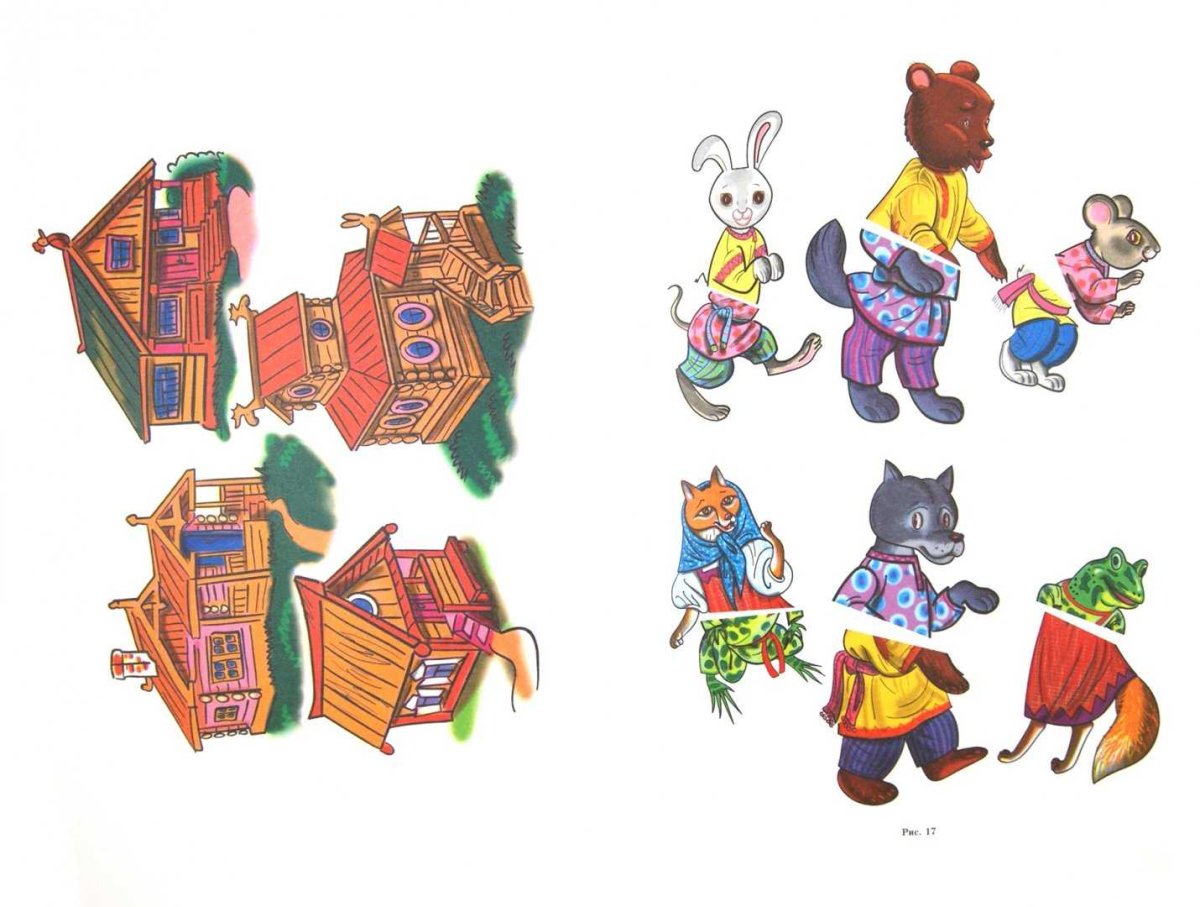 Русскаянародная скакака Теремок