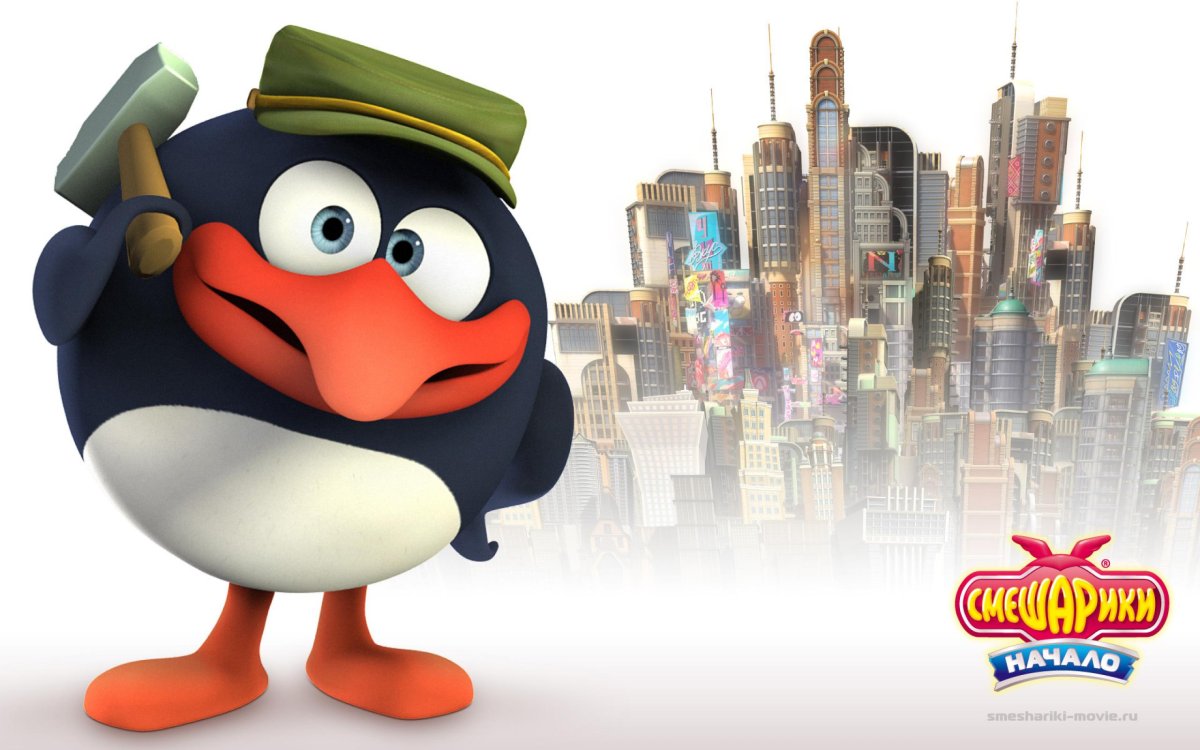 Пин на аву Смешарики