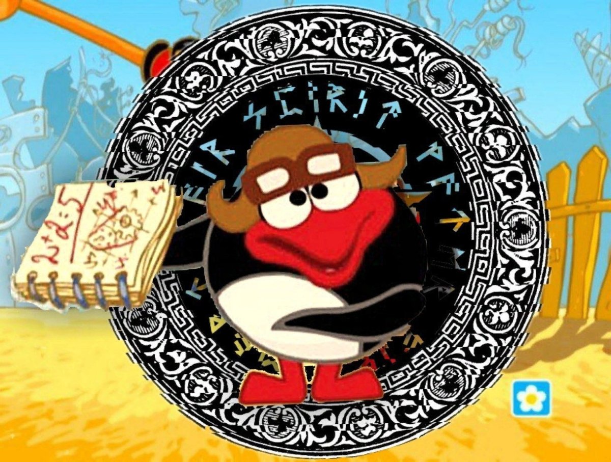 Лагуна пина Колада