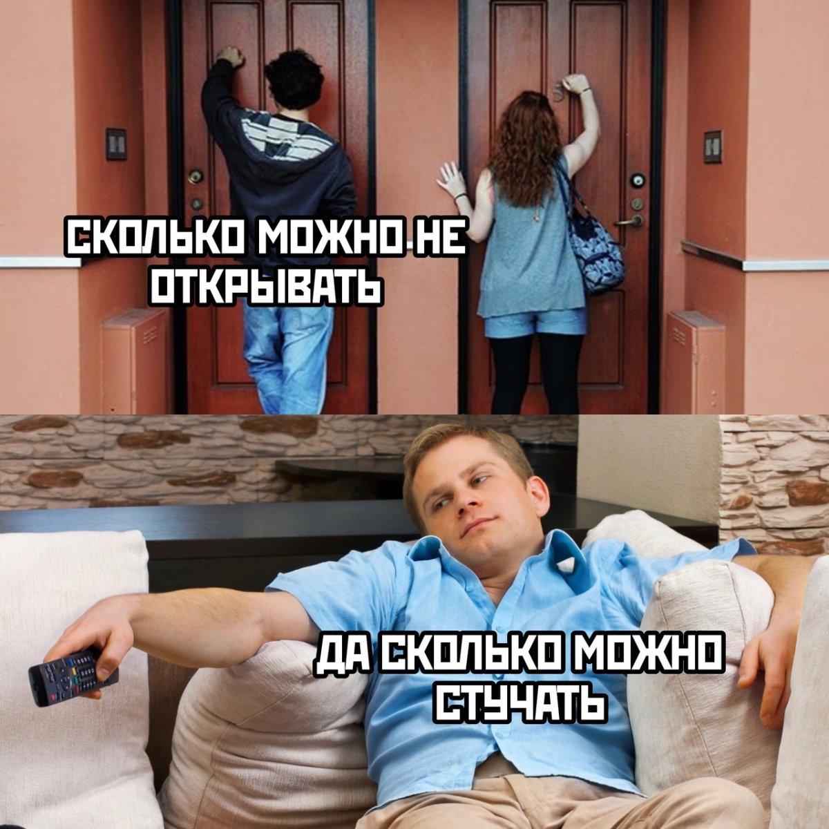 И снова понедельник