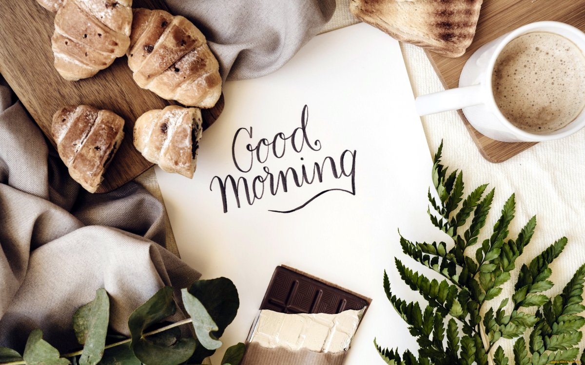 Утро кофе записка