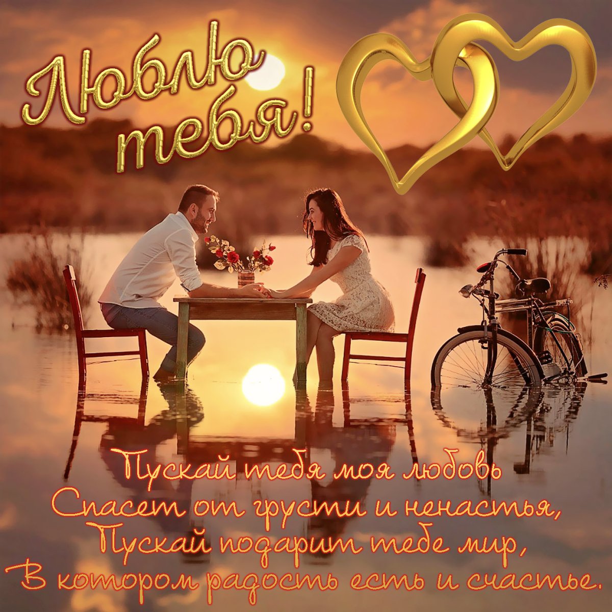 Завтрак в постель