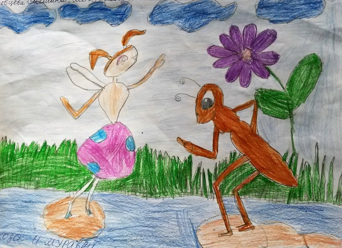 Раскраски к басне Крылова Стрекоза и муравей