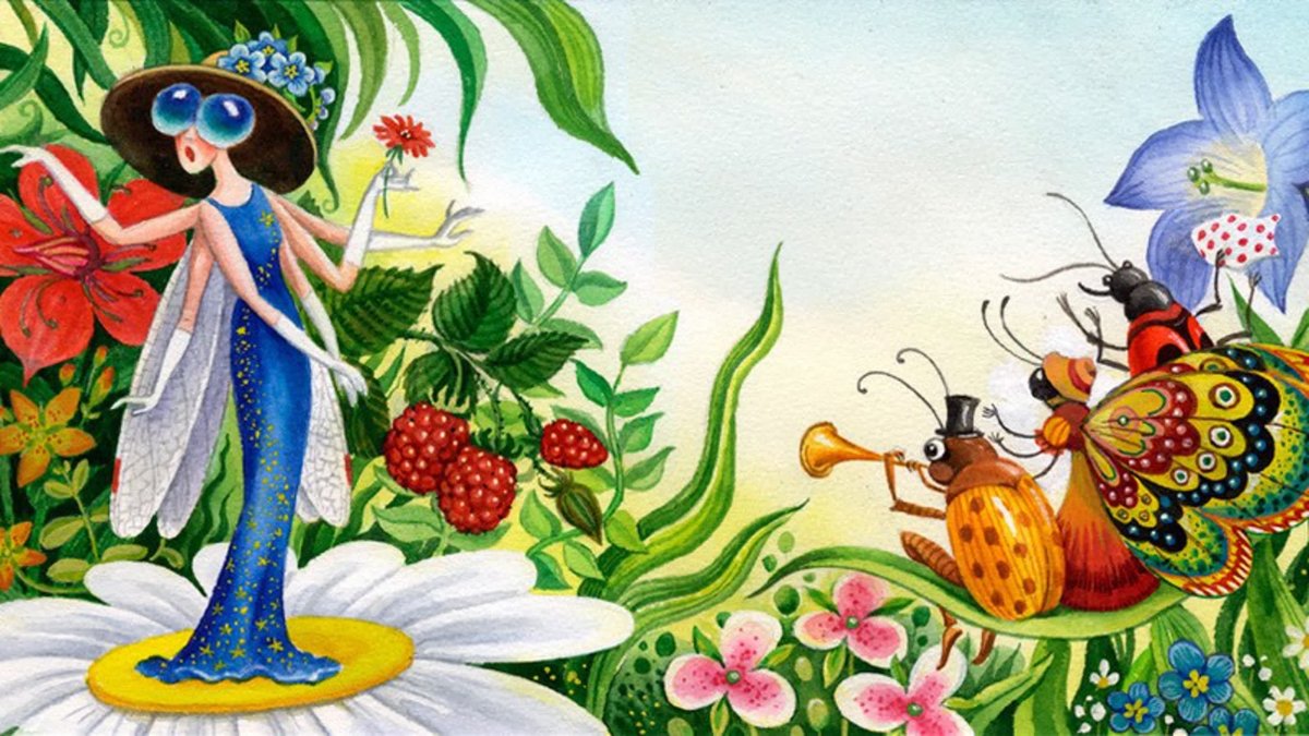 Герои басни Стрекоза и муравей